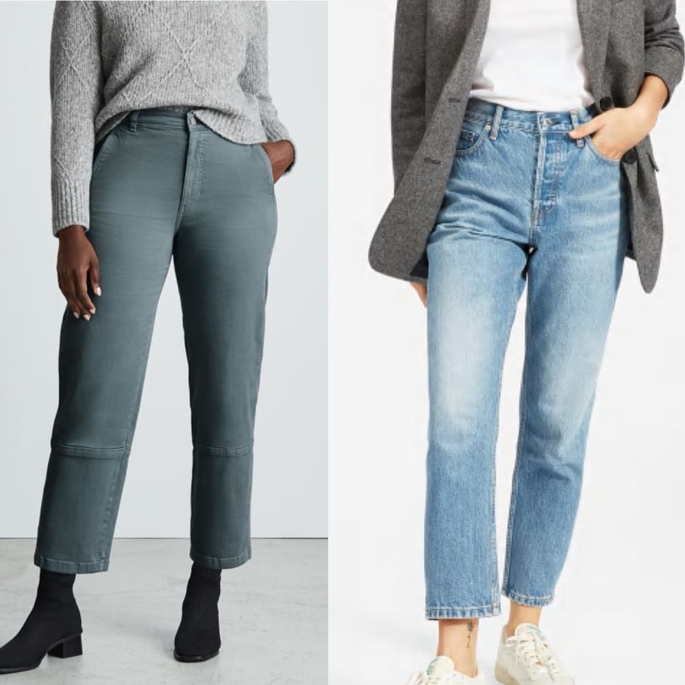 Everlane Bottoms Bundle